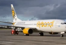 Córdoba intimó a Flybondi y recomienda no comprar pasajes hasta que normalice sus operaciones